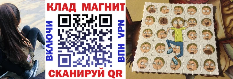 Где продают наркотики Кировск A PVP  блэк спрут зеркало  Гашиш  Меф  Конопля  COCAIN 