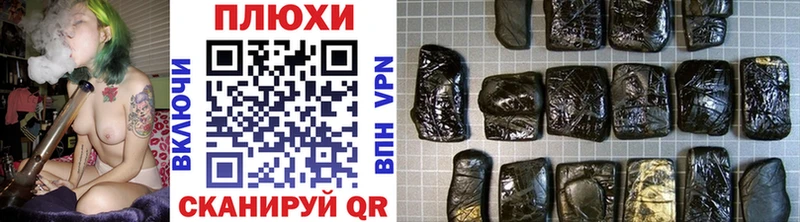 omg ссылка  где купить наркоту  Кировск  Гашиш Ice-O-Lator 