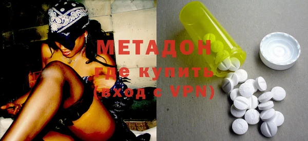 Альфа ПВП Богданович