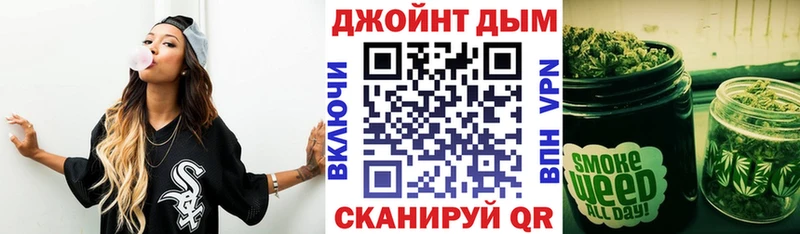 мега   дарк нет Telegram  Марихуана VHQ  Кировск 